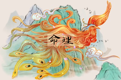 择吉皇历 老皇历 老黄历皇历择吉