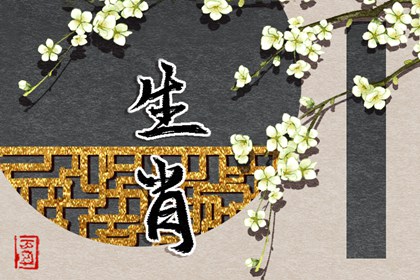 万年历查询表_中国万年历老黄历_黄道吉日万年历