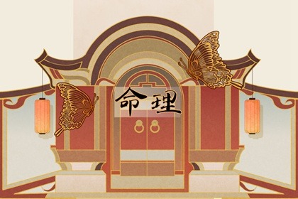 择吉老黄历汉典万年历 老皇历择吉日 结婚择吉日2026年