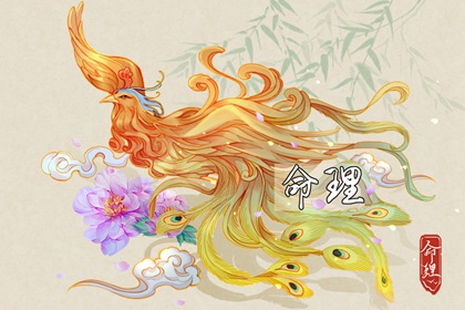 日历大全黄道吉日|查日历农历|查看日历黄道吉日