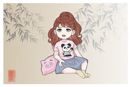 老黄历皇历 老皇历 老皇历吉曰吉时查询