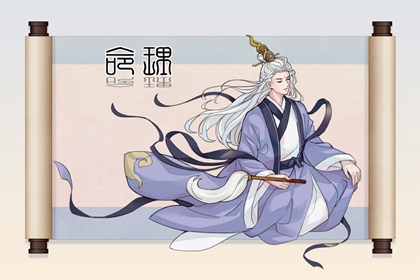 农历黄历万年历_黄历2026年黄历查询_黄历老黄历查询择吉黄历