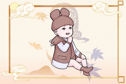 日历查询黄道吉日 日历2020黄历表查询 万年历2026年日历