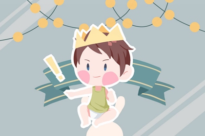 老黄历皇历|择吉皇历|择吉皇历老黄历