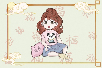 日历大全黄道吉日|查日历农历|查看日历黄道吉日