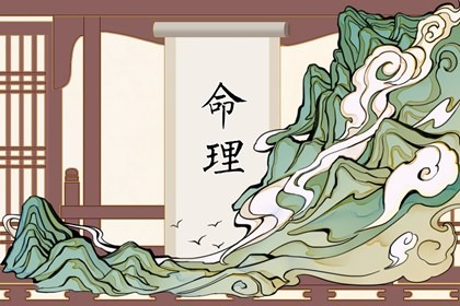 日历查询黄道吉日 日历2020黄历表查询 万年历2026年日历