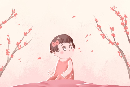 日历2026年黄道吉日表,老黄历择黄道吉日,黄道吉日万年历