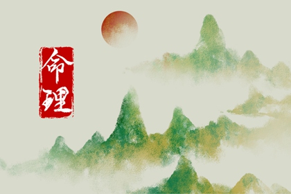 万年历查询表_中国万年历老黄历_黄道吉日万年历