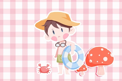 老黄历皇历 老皇历 老皇历吉曰吉时查询