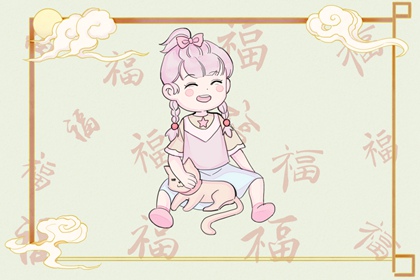 择吉皇历老黄历,2026年择吉黄历,老黄历最准确版本万年历