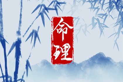 中国万年历老黄历 万年历日历黄道吉日 万年历今日