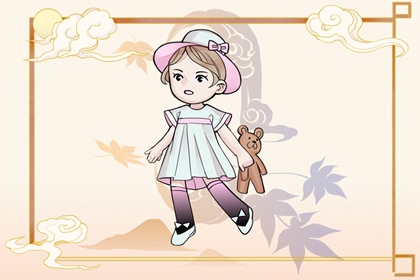 老黄历皇历 老皇历 老皇历吉曰吉时查询