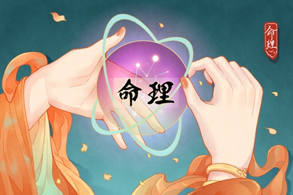 2026年的日历表,万年历日历黄道吉日,万年历日历2026年