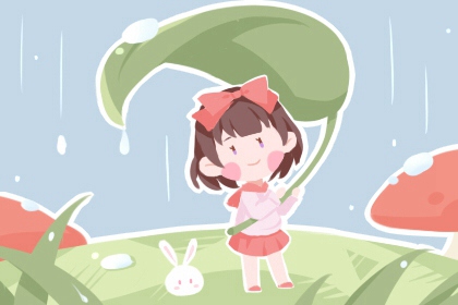 日历查询黄道吉日 日历2020黄历表查询 万年历2026年日历