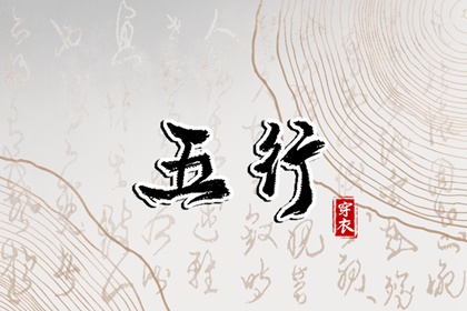 2026中国万年历 万年历2026年日历 老黄历万年历大全