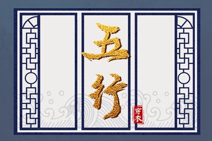 择吉老黄历,农历黄历,老黄历正版