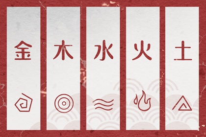 农历日历2026黄道吉日 日历2026年日历表 万年历日历查询农历