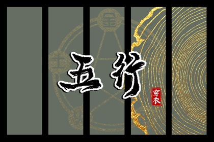 日历2026年黄道吉日表,老黄历择黄道吉日,黄道吉日万年历