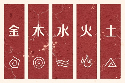 择吉老黄历汉典万年历 老皇历择吉日 结婚择吉日2026年